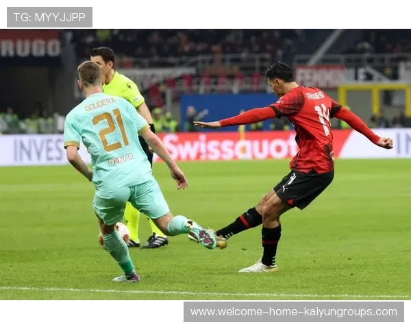 AC米兰整体紧凑性提升,奇克补位及时