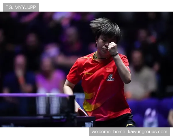 只剩我一个人，但冠军是中国的！WTT蒙彼利埃站王艺迪绝境逆转夺冠！